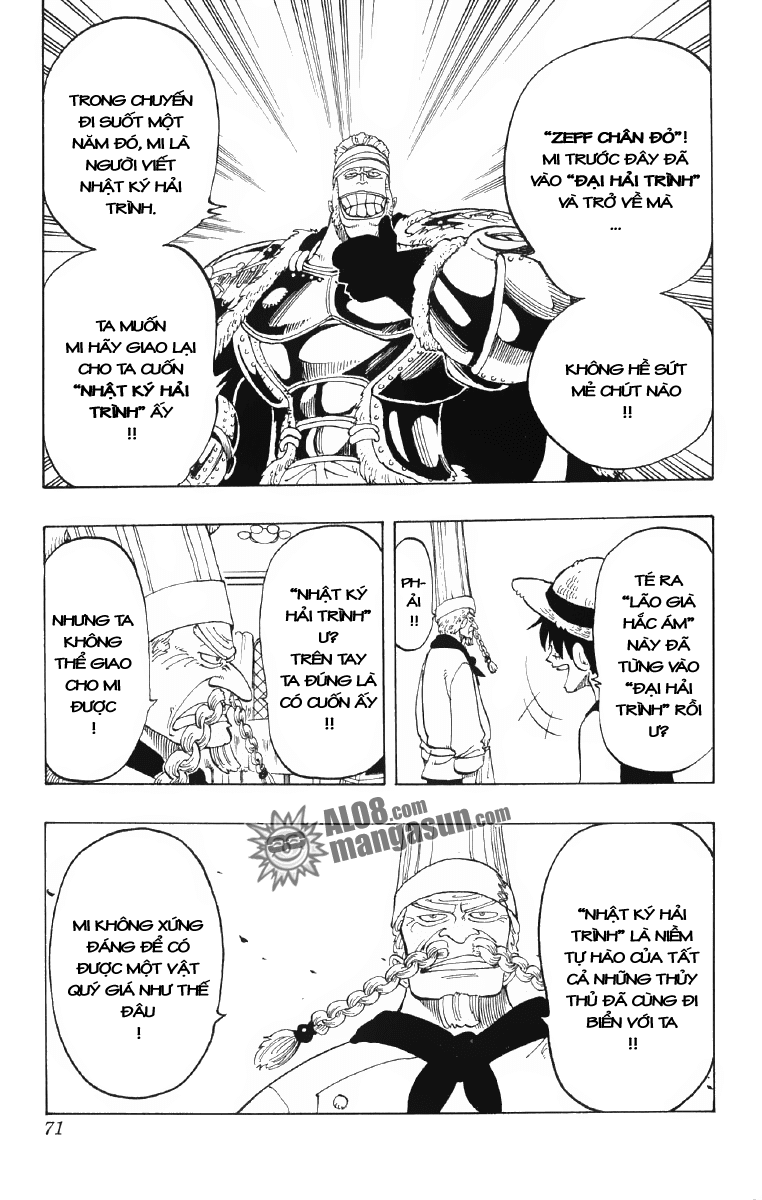 aiguyuxrmsz5udeumi
