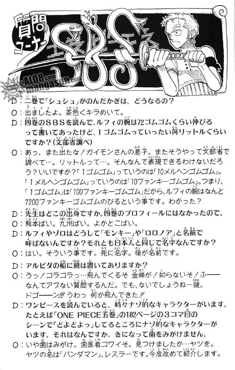 d3zudpv16gk9ianygd