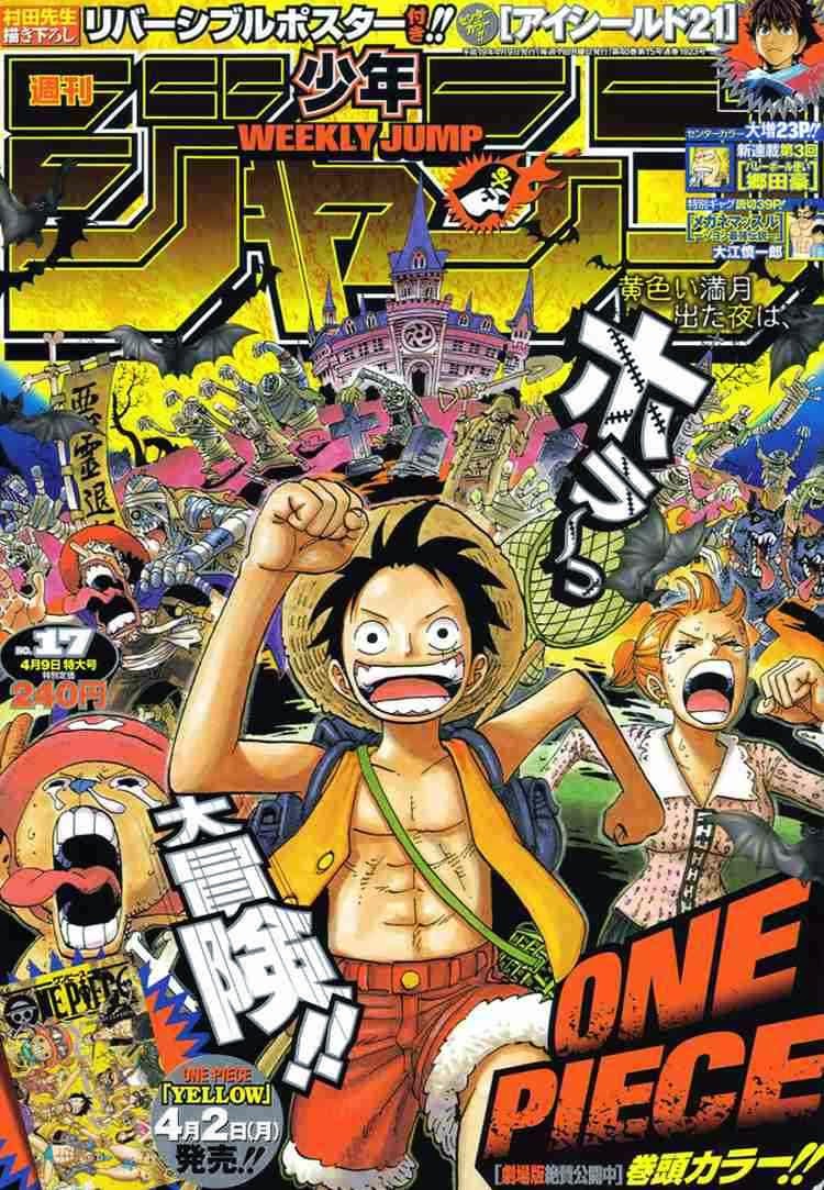 One Piece - Đảo Hải Tặc Chapter 449 - Image 1