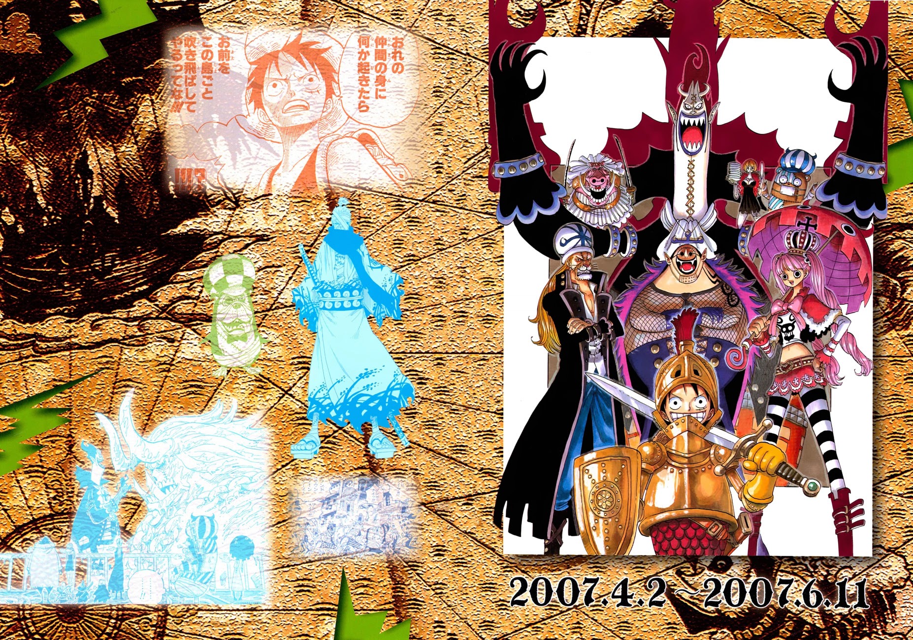 One Piece - Đảo Hải Tặc Chapter 450 - Image 1