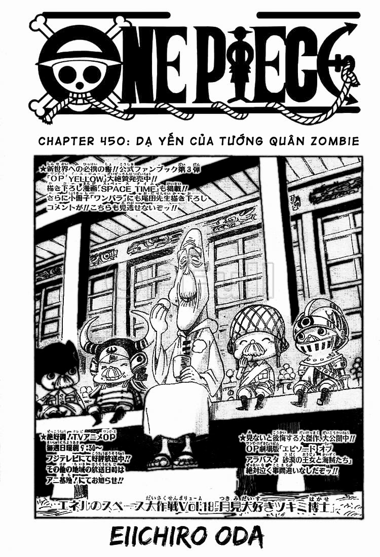 One Piece - Đảo Hải Tặc Chapter 450 - Image 2