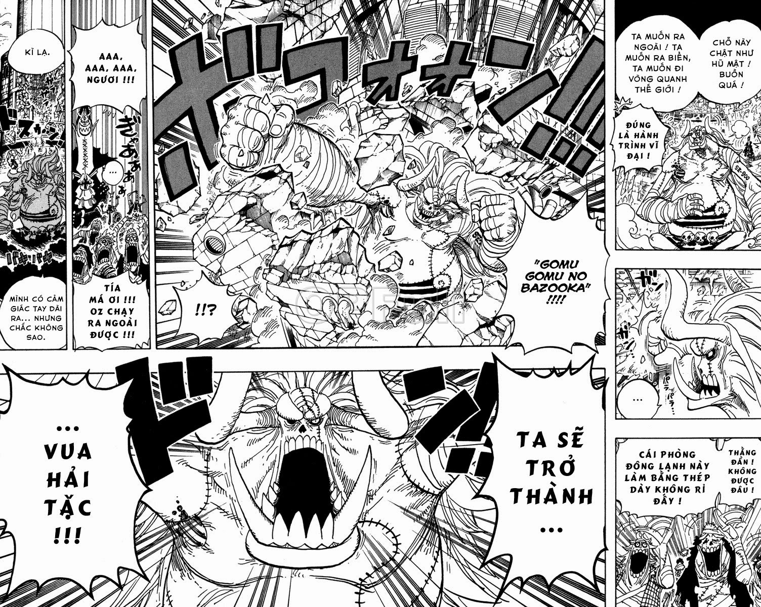 One Piece - Đảo Hải Tặc Chapter 458 - Image 6