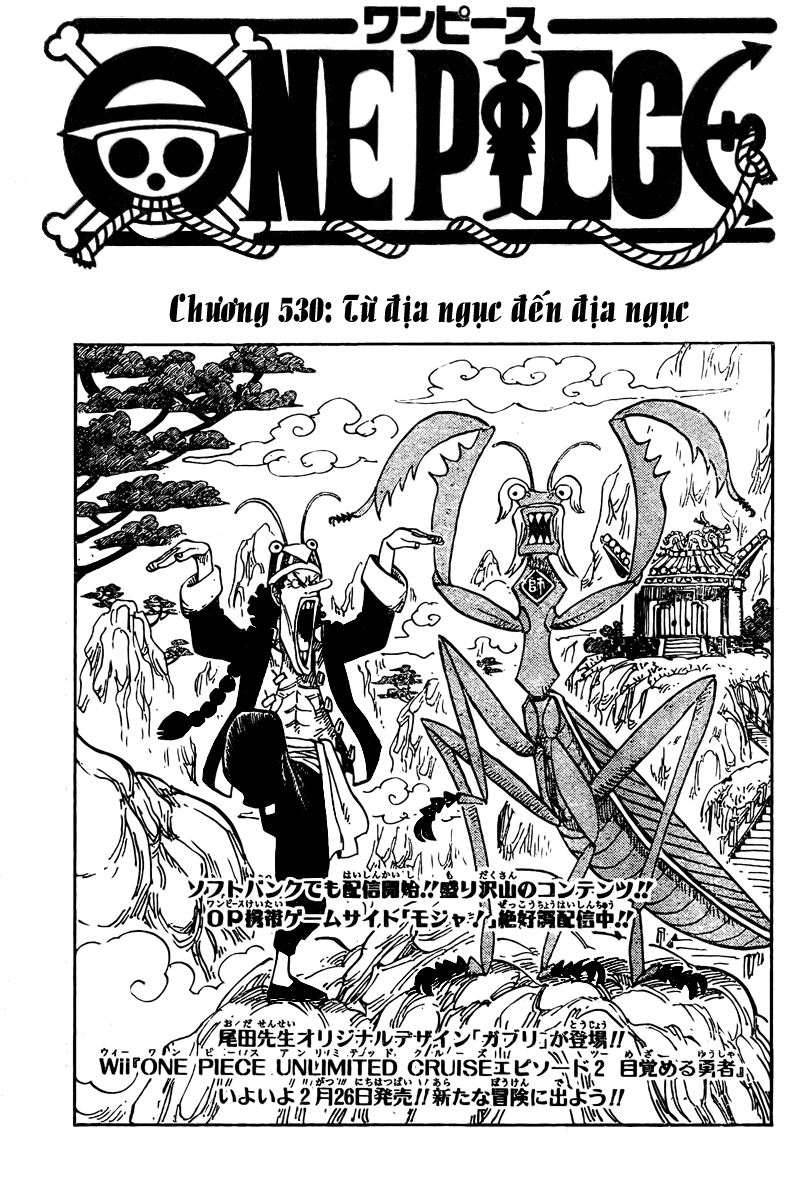One Piece - Đảo Hải Tặc Chapter 530 - Image 1