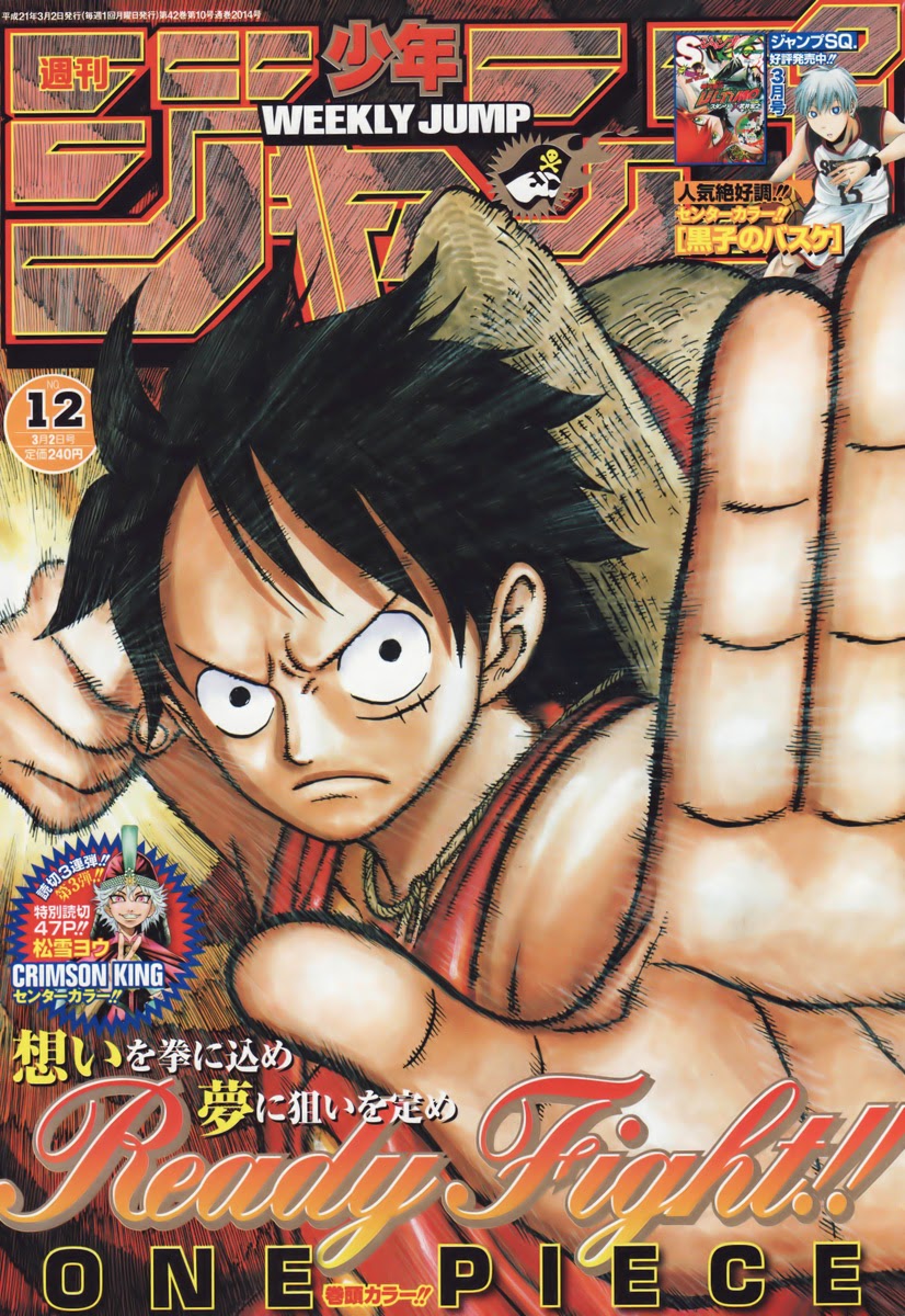 One Piece - Đảo Hải Tặc Chapter 532 - Image 1
