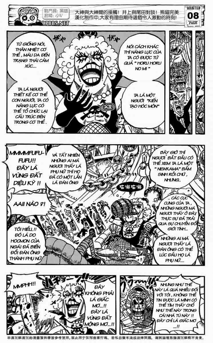 One Piece - Đảo Hải Tặc Chapter 538 - Image 9