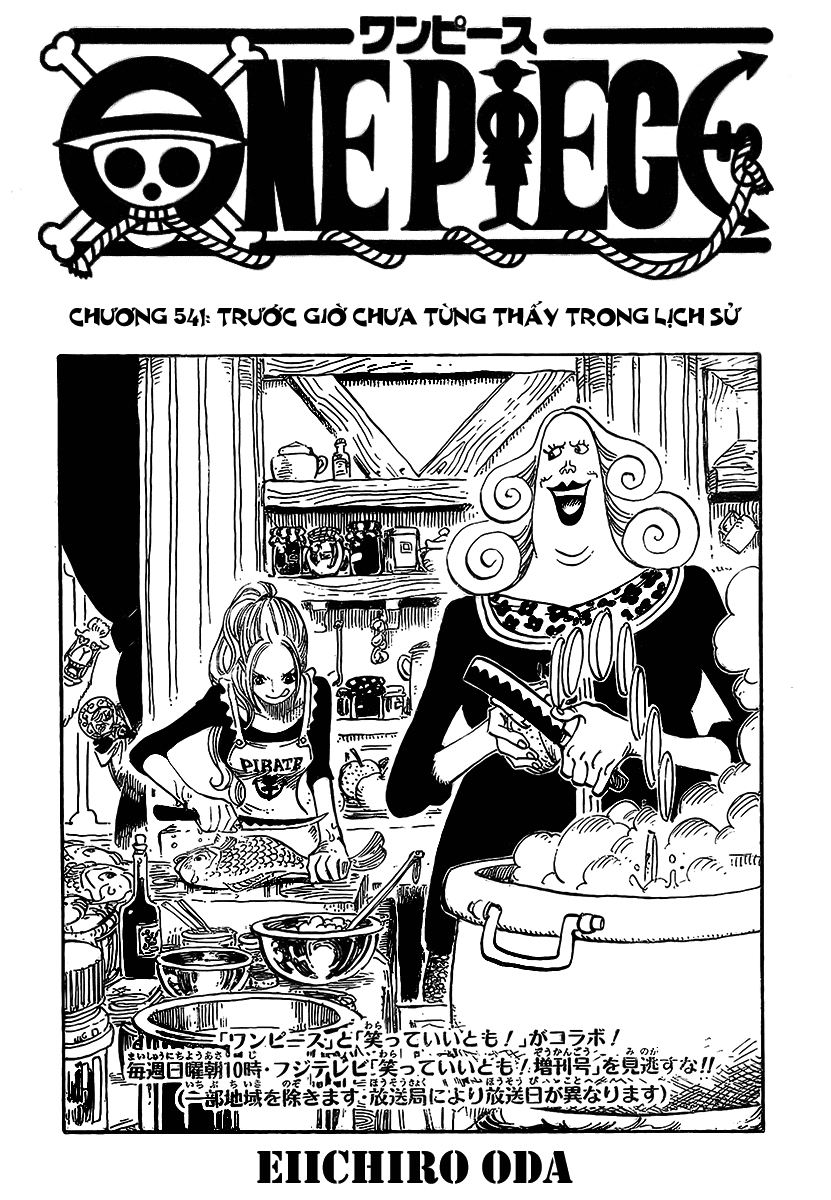 One Piece - Đảo Hải Tặc Chapter 541 - Image 1