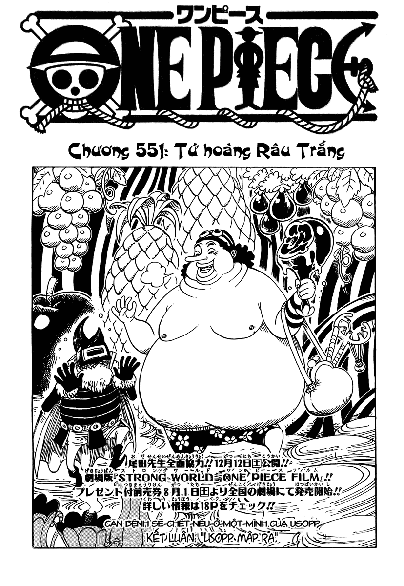 One Piece - Đảo Hải Tặc Chapter 551 - Image 1