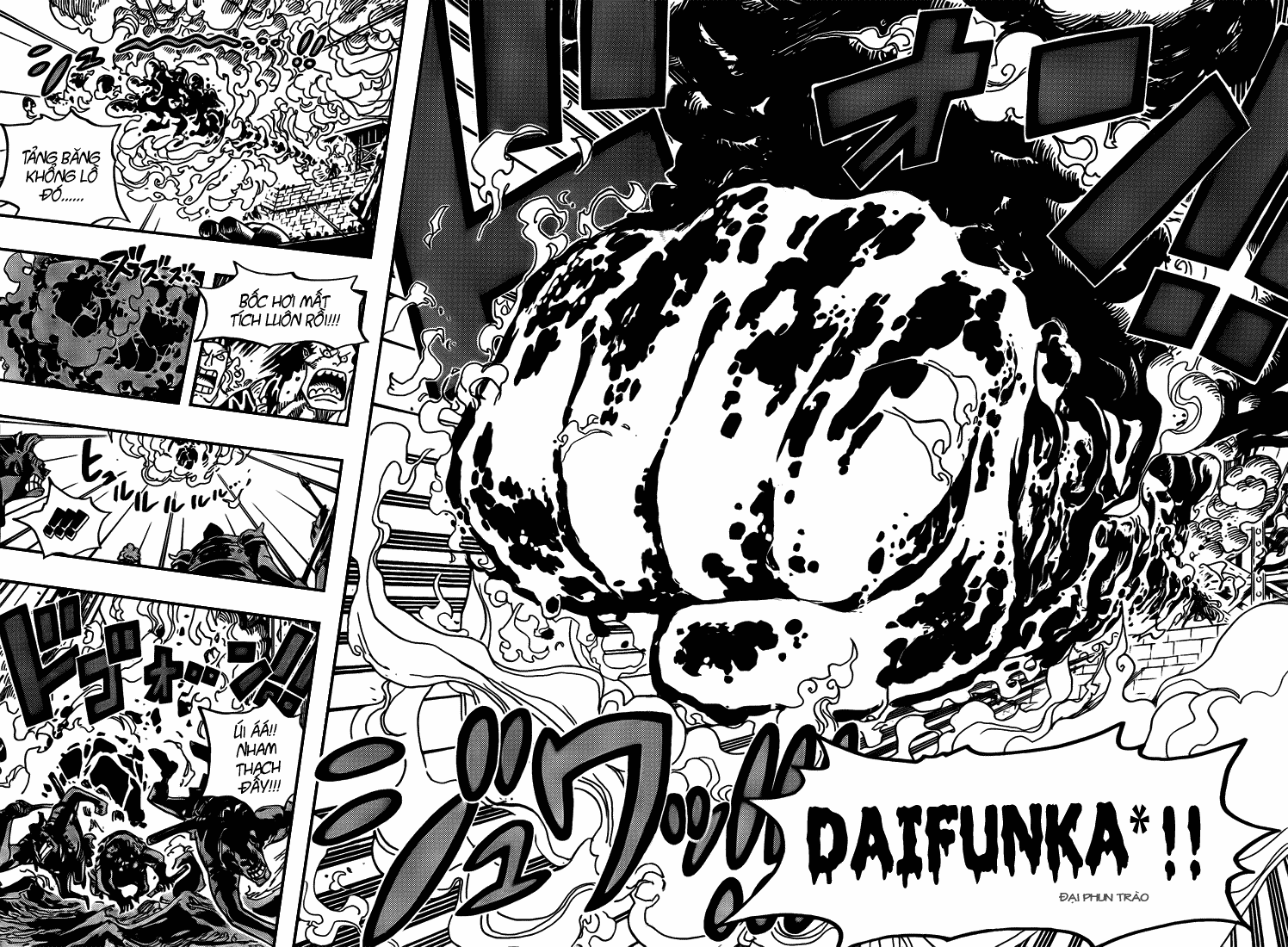 One Piece - Đảo Hải Tặc Chapter 554 - Image 5