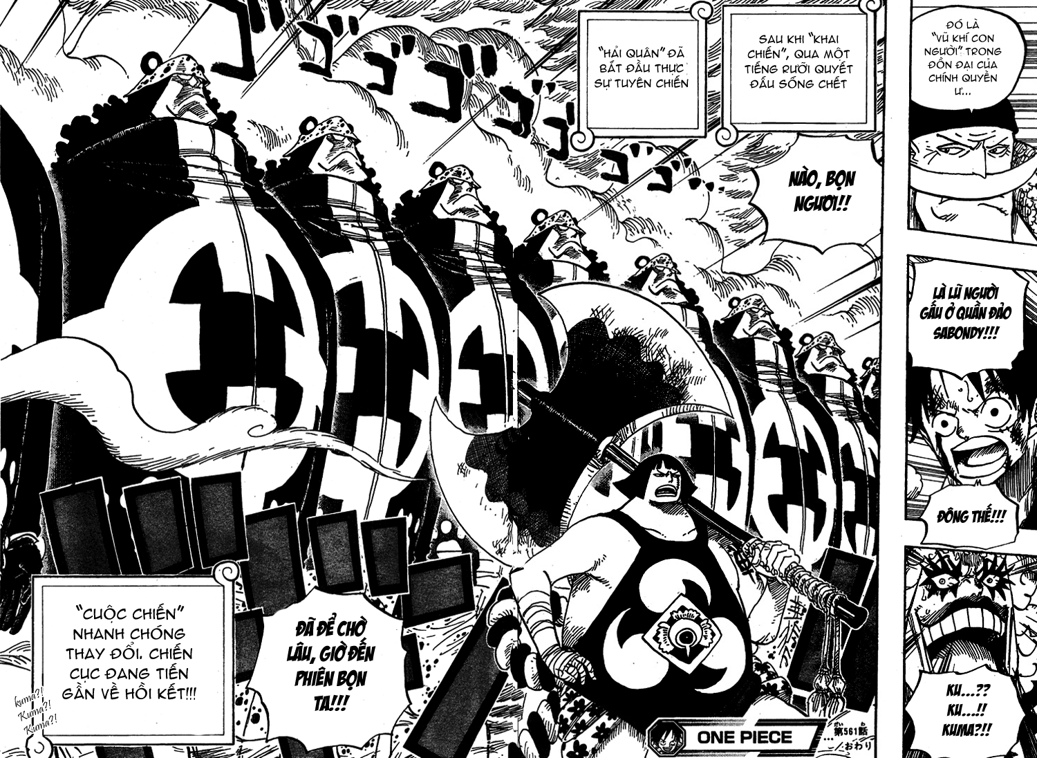 One Piece - Đảo Hải Tặc Chapter 561 - Image 14
