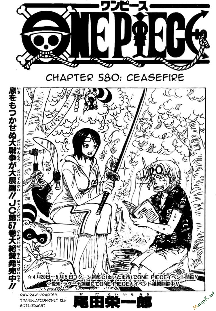 One Piece - Đảo Hải Tặc Chapter 580 - Image 1
