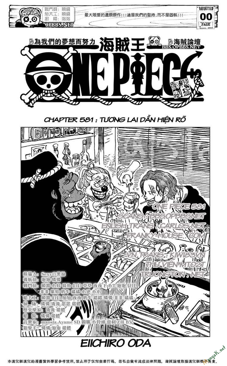 One Piece - Đảo Hải Tặc Chapter 581 - Image 1