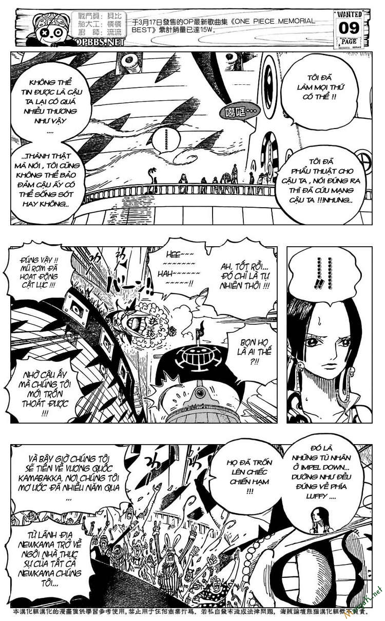 One Piece - Đảo Hải Tặc Chapter 581 - Image 10