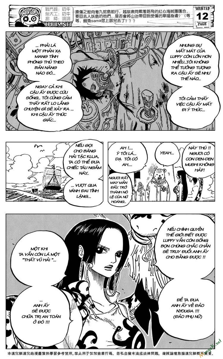 One Piece - Đảo Hải Tặc Chapter 581 - Image 13