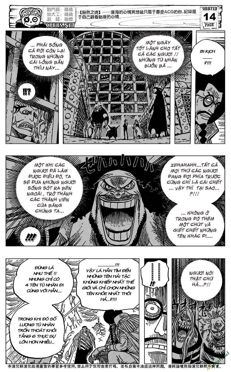 One Piece - Đảo Hải Tặc Chapter 581 - Image 15