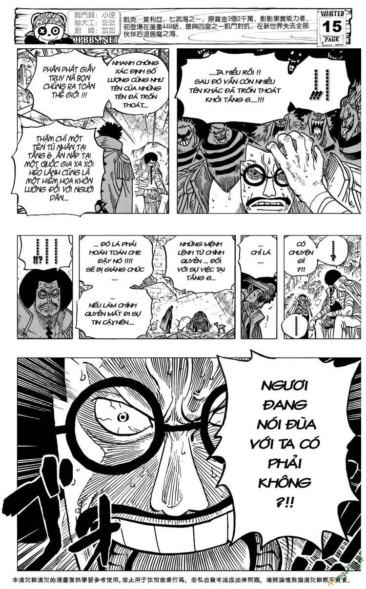 One Piece - Đảo Hải Tặc Chapter 581 - Image 16