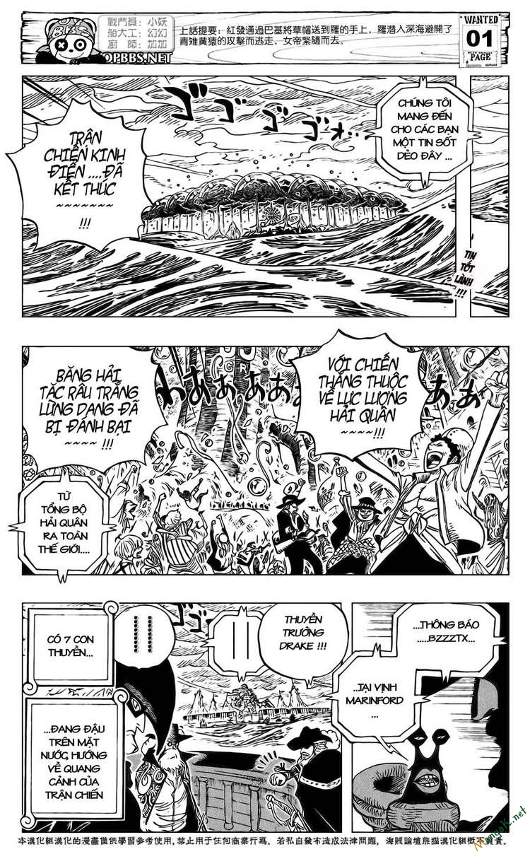 One Piece - Đảo Hải Tặc Chapter 581 - Image 2