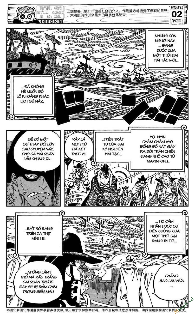 One Piece - Đảo Hải Tặc Chapter 581 - Image 3