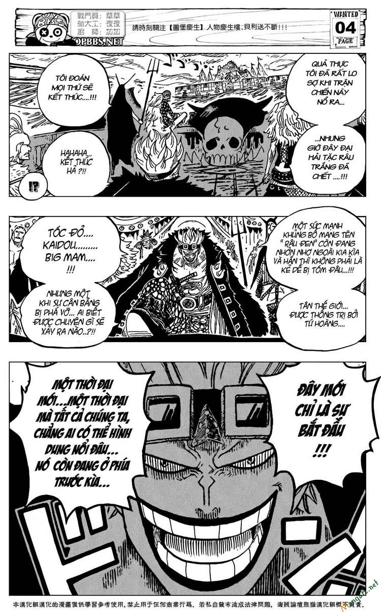 One Piece - Đảo Hải Tặc Chapter 581 - Image 5