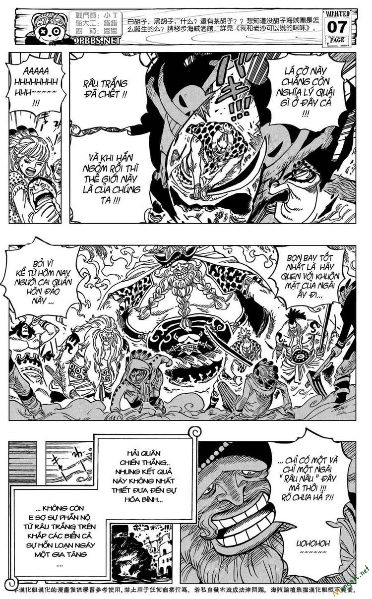 One Piece - Đảo Hải Tặc Chapter 581 - Image 8