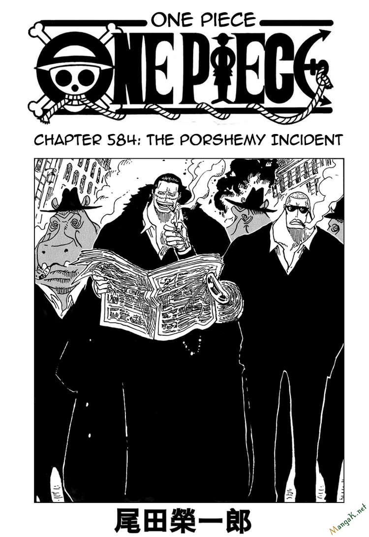 One Piece - Đảo Hải Tặc Chapter 584 - Image 1