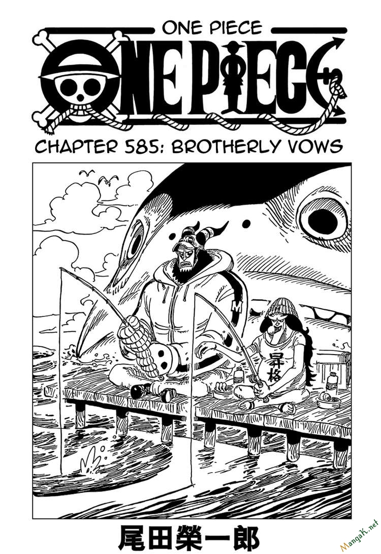 One Piece - Đảo Hải Tặc Chapter 585 - Image 1