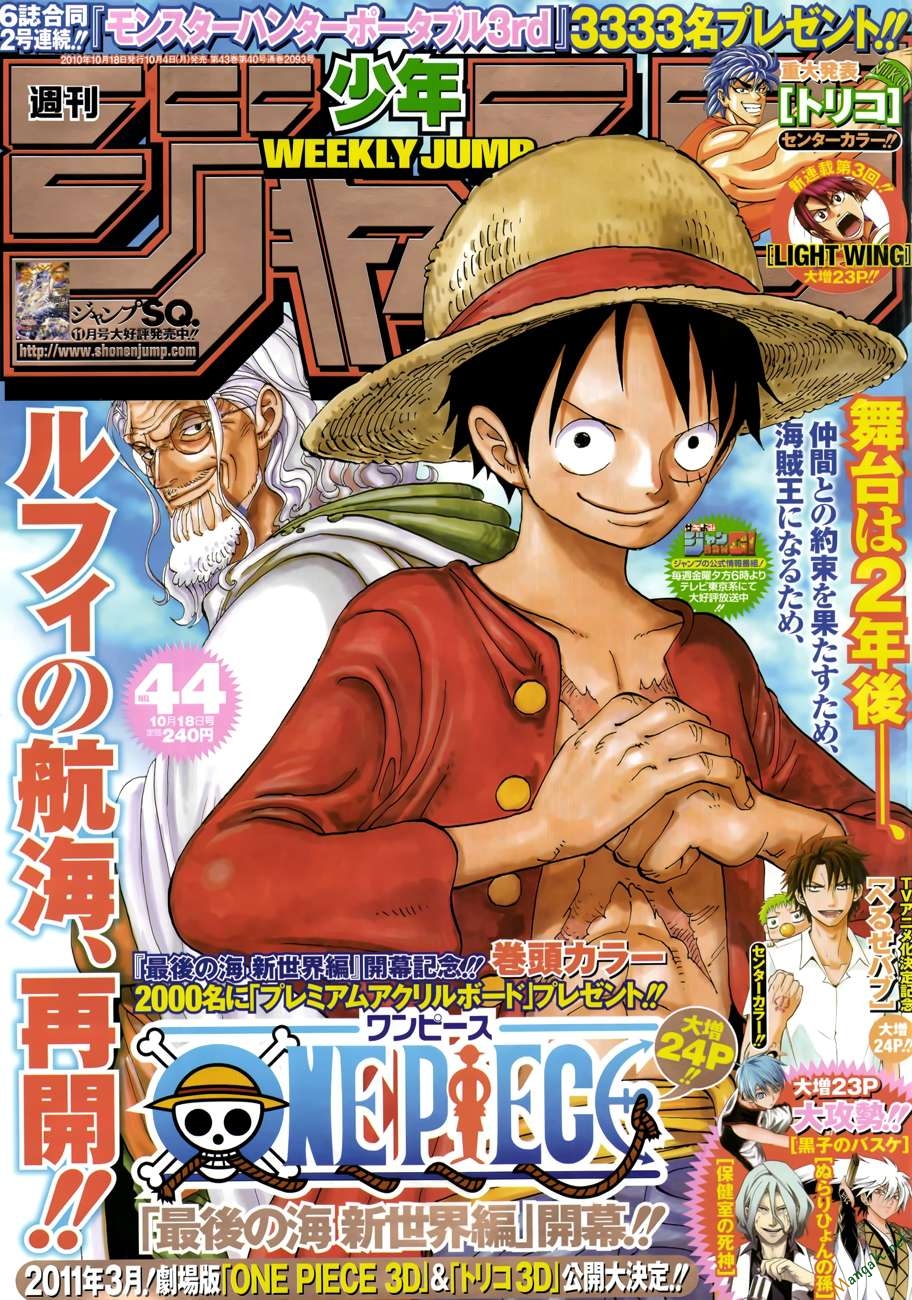 One Piece - Đảo Hải Tặc Chapter 598 - Image 24