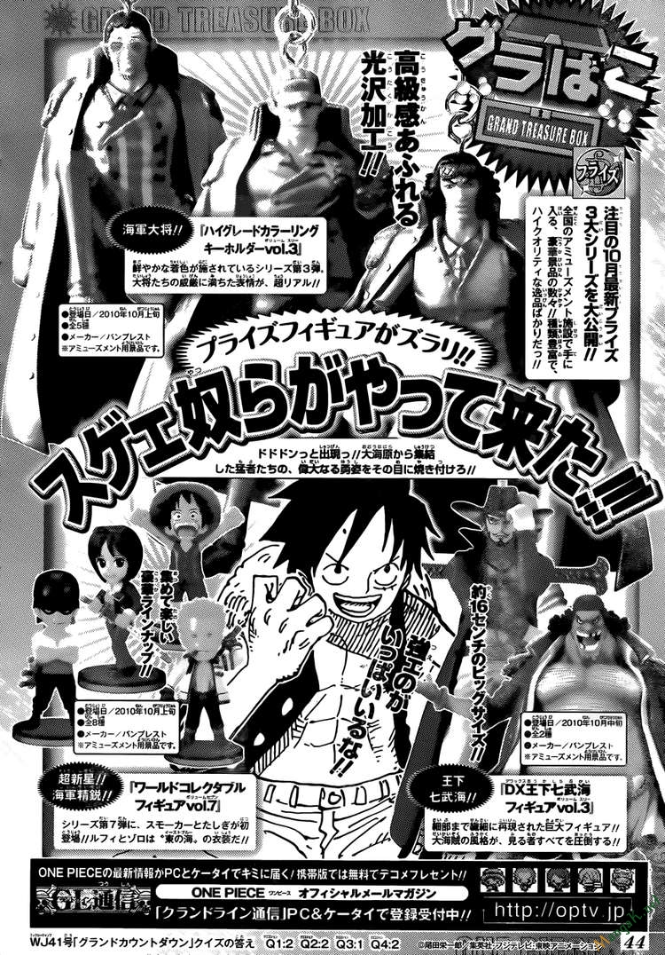 One Piece - Đảo Hải Tặc Chapter 598 - Image 54