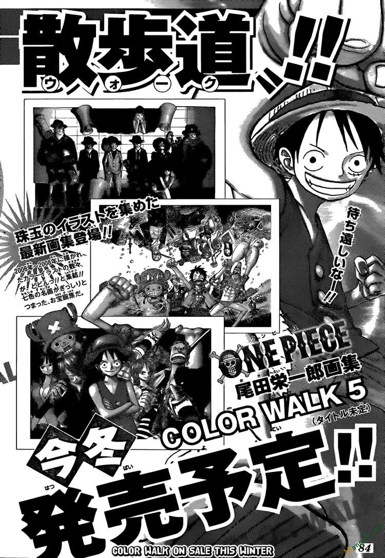 One Piece - Đảo Hải Tặc Chapter 602 - Image 15