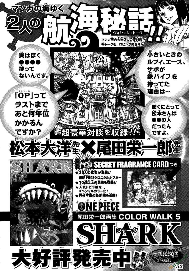 One Piece - Đảo Hải Tặc Chapter 607 - Image 16