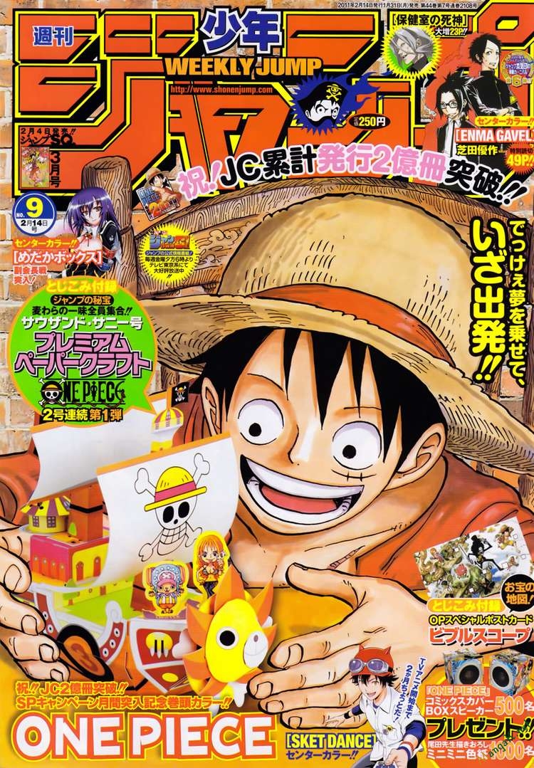 One Piece - Đảo Hải Tặc Chapter 612 - Image 1