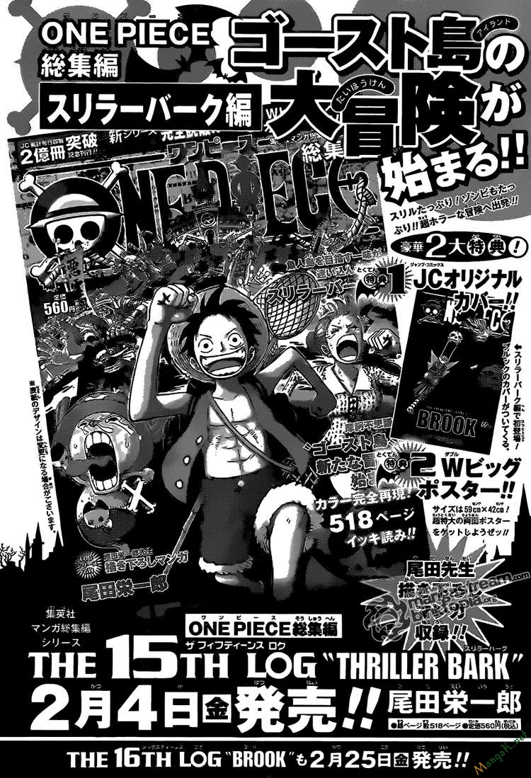 One Piece - Đảo Hải Tặc Chapter 612 - Image 17
