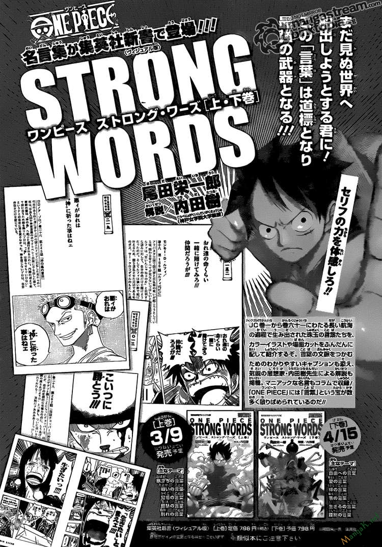 One Piece - Đảo Hải Tặc Chapter 616 - Image 18