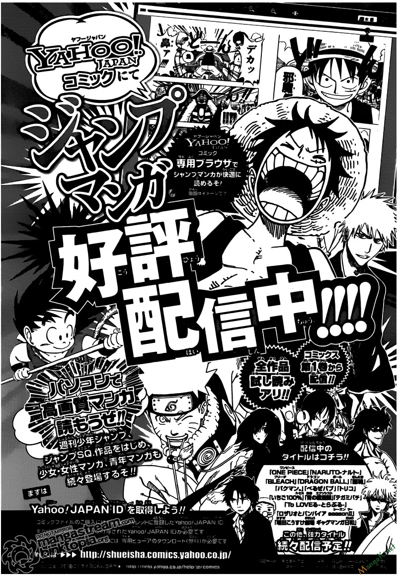 One Piece - Đảo Hải Tặc Chapter 619 - Image 15