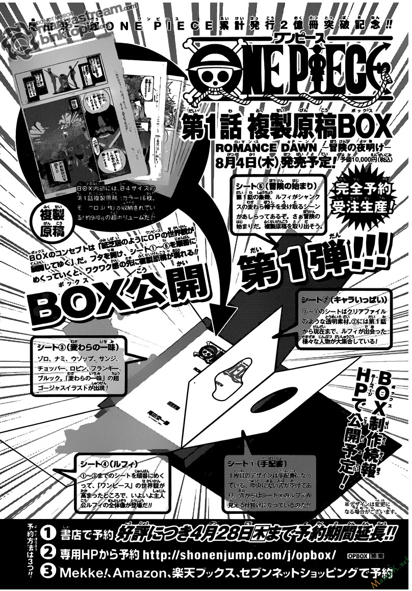 One Piece - Đảo Hải Tặc Chapter 620 - Image 18