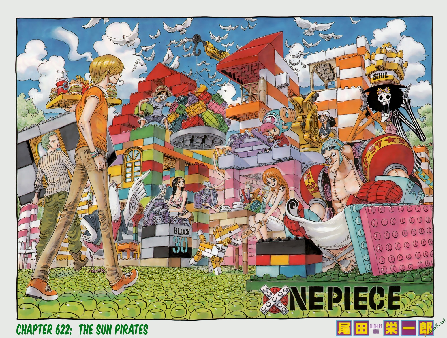 One Piece - Đảo Hải Tặc Chapter 622 - Image 1