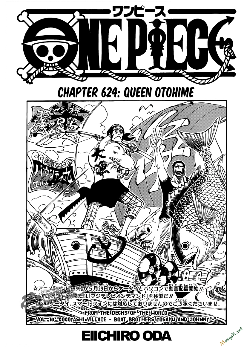 One Piece - Đảo Hải Tặc Chapter 624 - Image 1