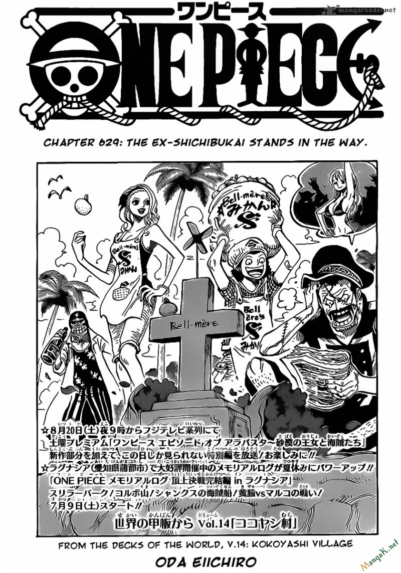 One Piece - Đảo Hải Tặc Chapter 629 - Image 1
