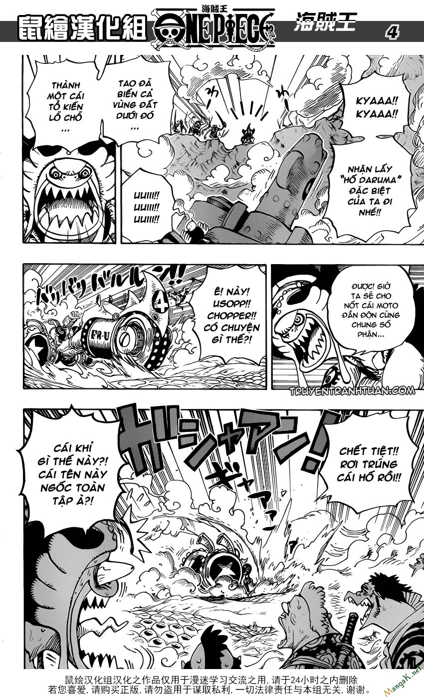 One Piece - Đảo Hải Tặc Chapter 636 - Image 3