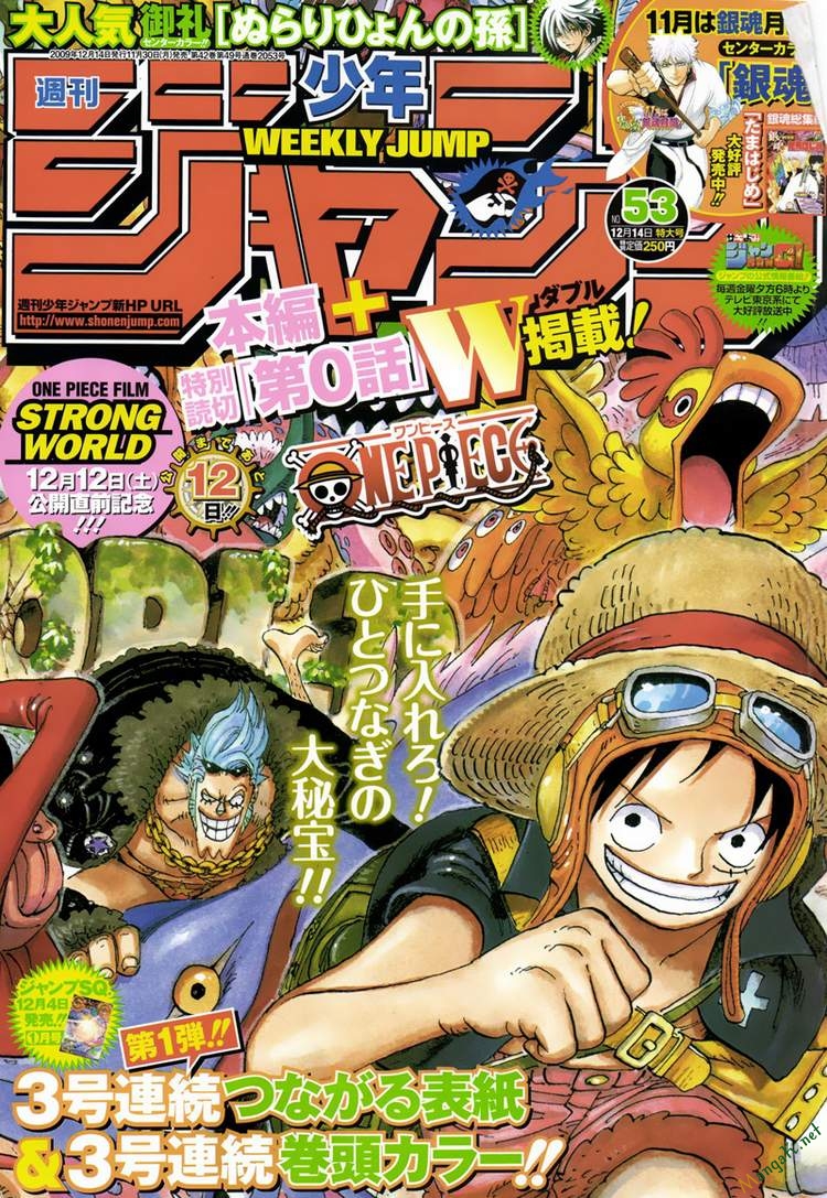One Piece - Đảo Hải Tặc Chapter 640 - Image 2