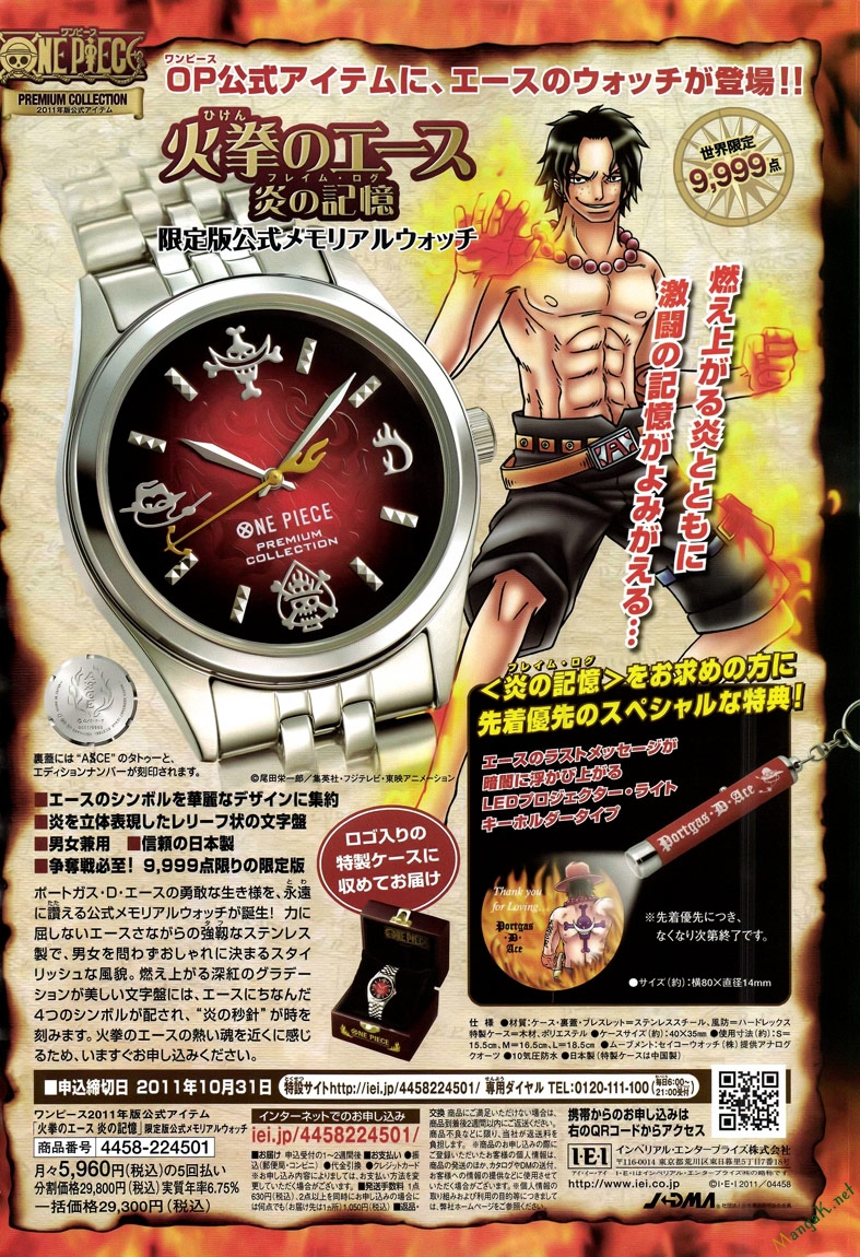 One Piece - Đảo Hải Tặc Chapter 641 - Image 23
