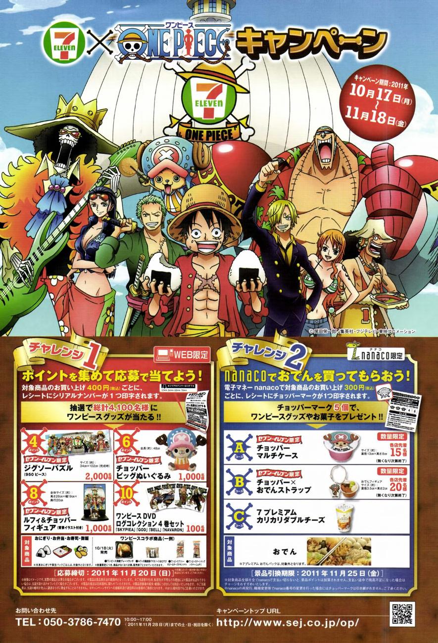 One Piece - Đảo Hải Tặc Chapter 642 - Image 21