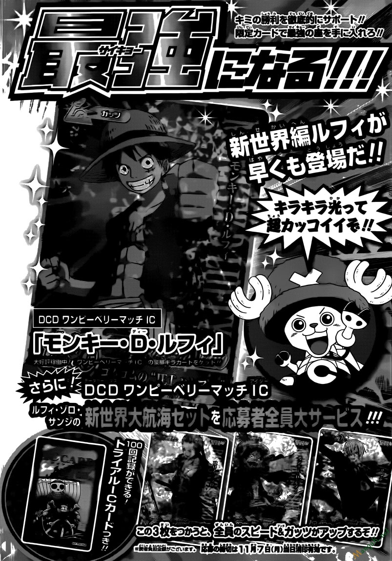 One Piece - Đảo Hải Tặc Chapter 646 - Image 15