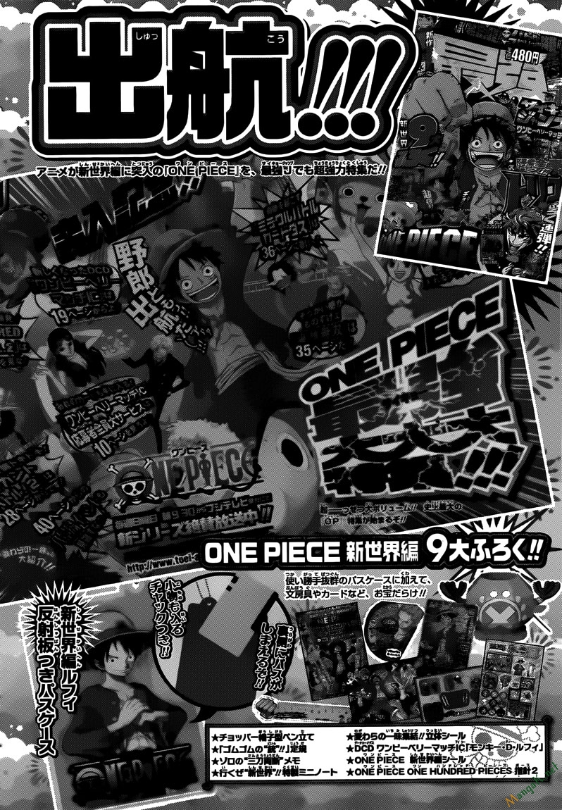 One Piece - Đảo Hải Tặc Chapter 646 - Image 16