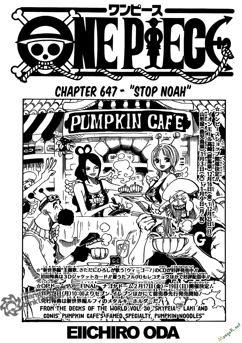 One Piece - Đảo Hải Tặc Chapter 647 - Image 1