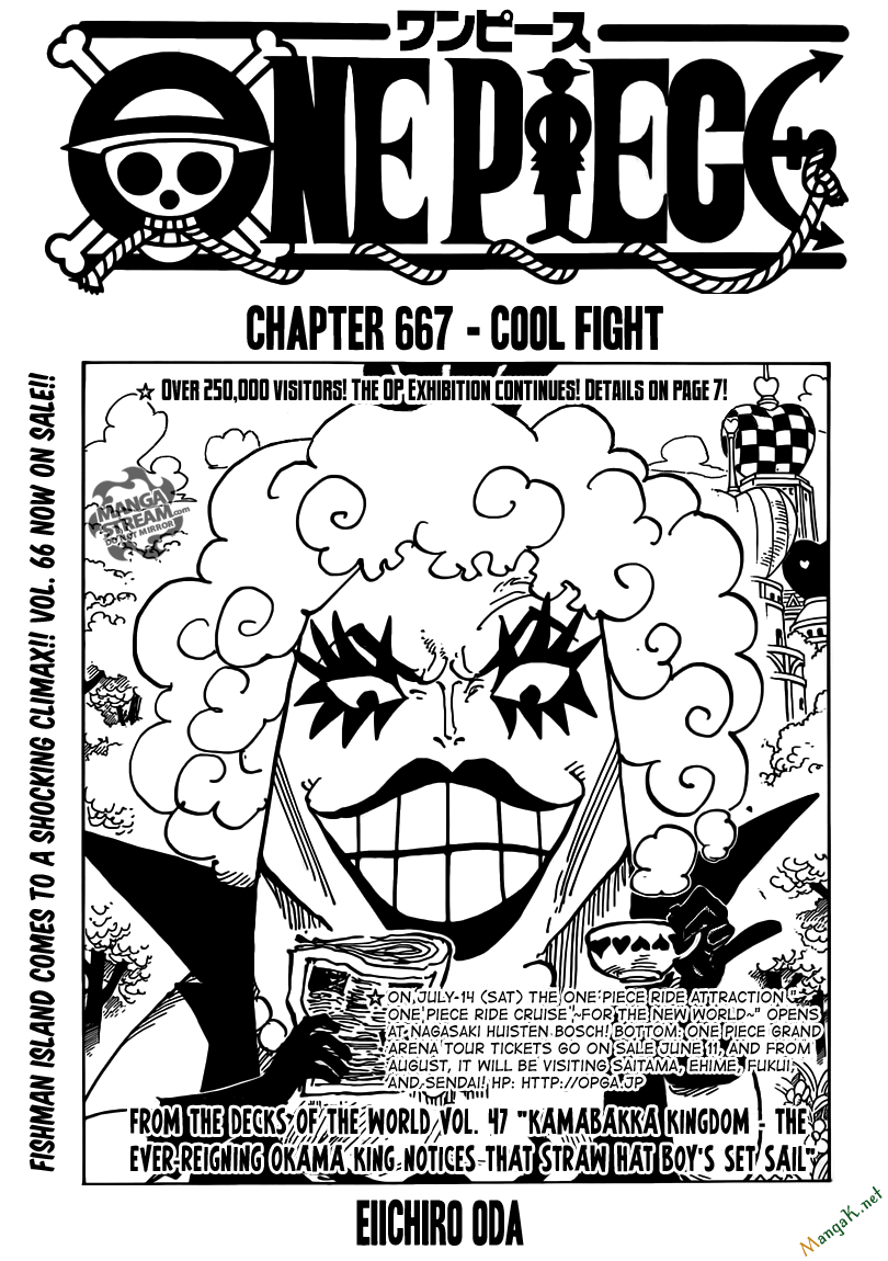 One Piece - Đảo Hải Tặc Chapter 667 - Image 1
