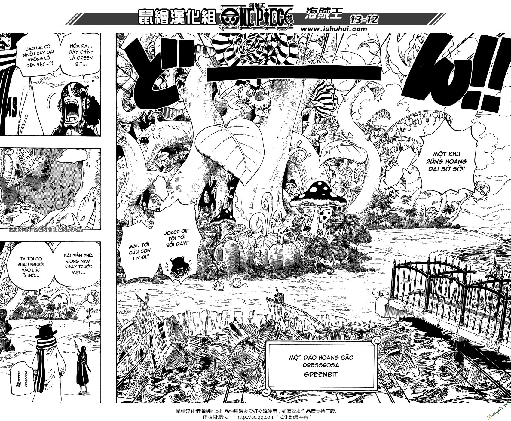 One Piece - Đảo Hải Tặc Chapter 710 - Image 11