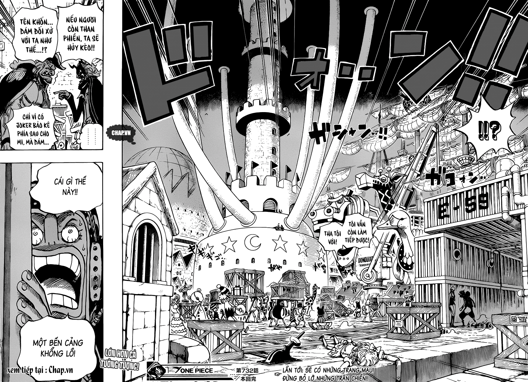 One Piece - Đảo Hải Tặc Chapter 732 - Image 17