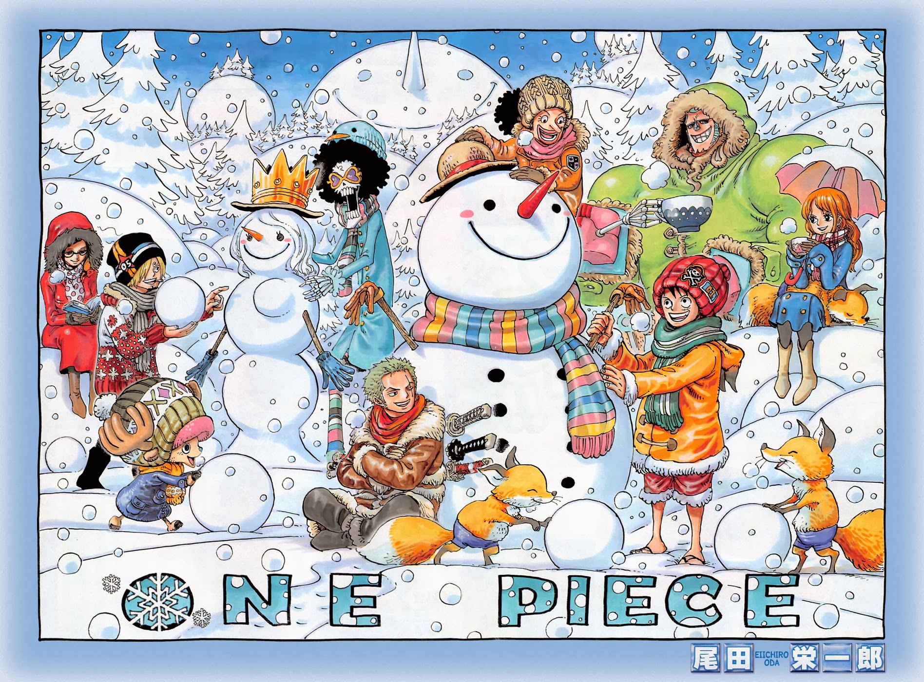 One Piece - Đảo Hải Tặc Chapter 733 - Image 1
