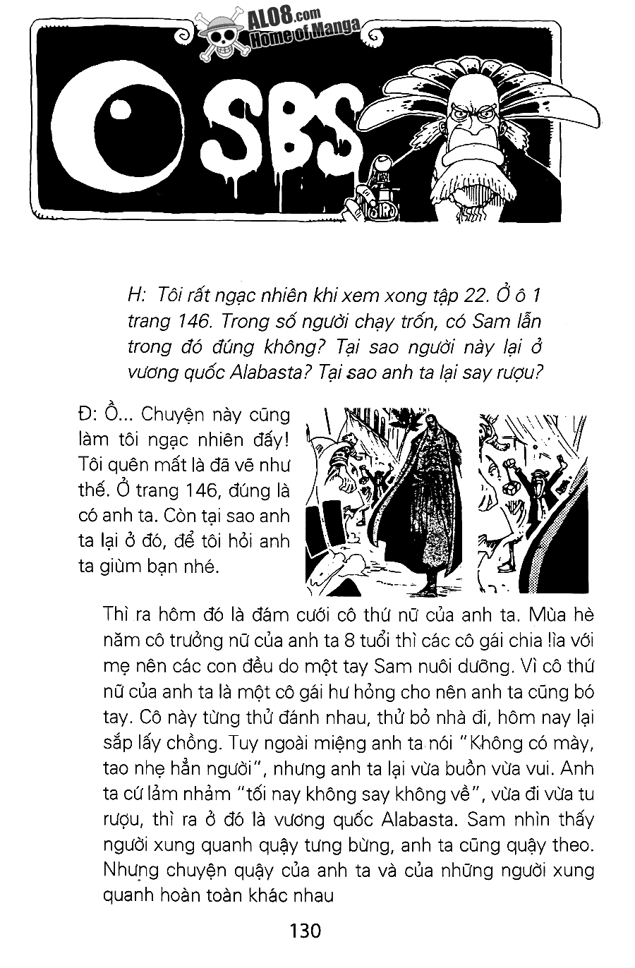 One Piece - Đảo Hải Tặc Chapter 202 - Image 20