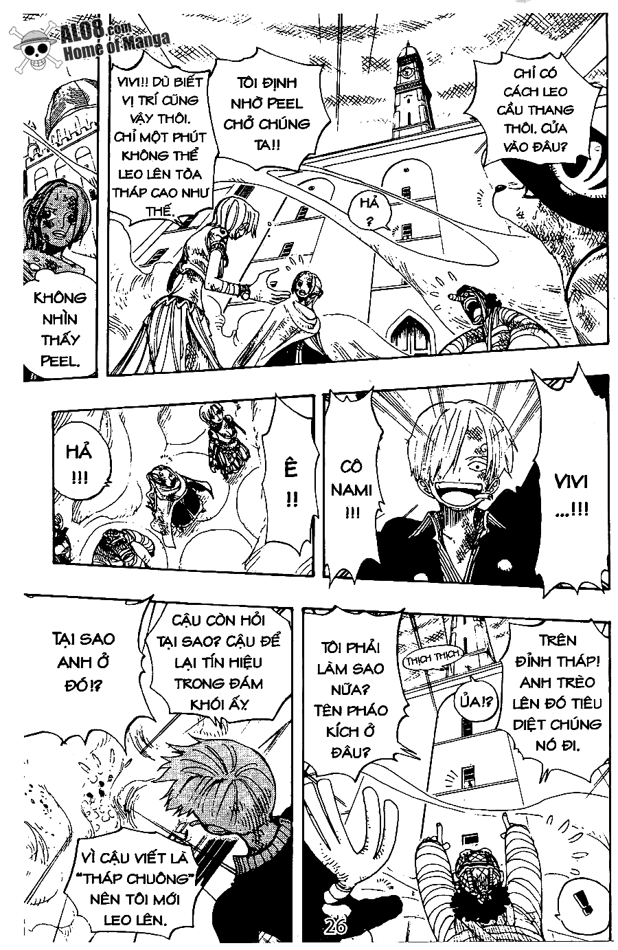 One Piece - Đảo Hải Tặc Chapter 205 - Image 19
